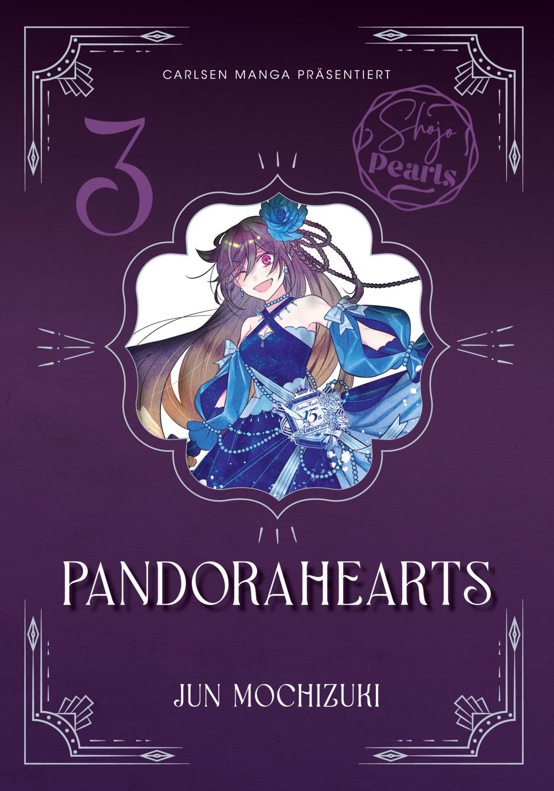 PandoraHearts Pearls 3 - Autor: Jun Mochizuki