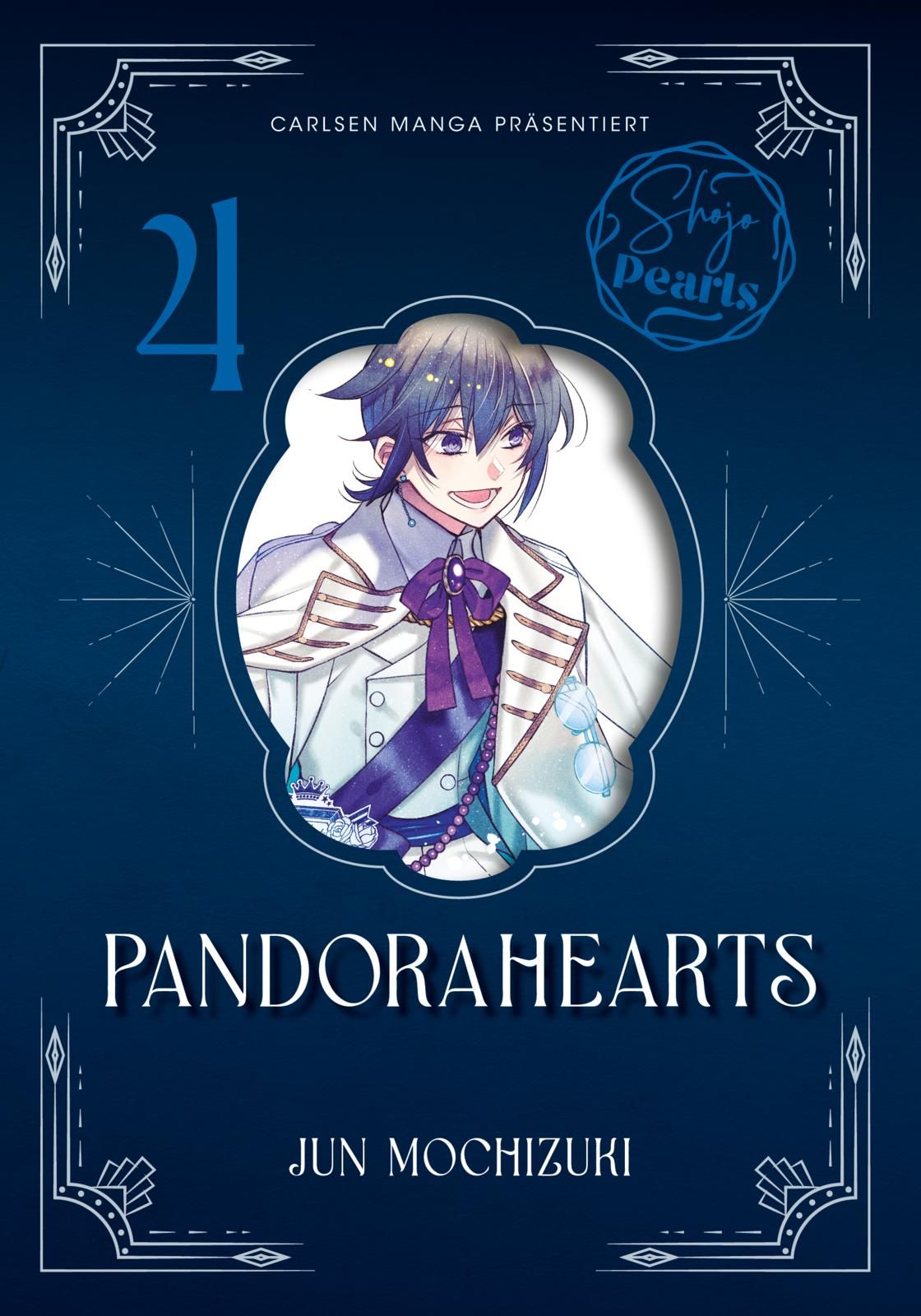 PandoraHearts Pearls 4 - Autor: Jun Mochizuki