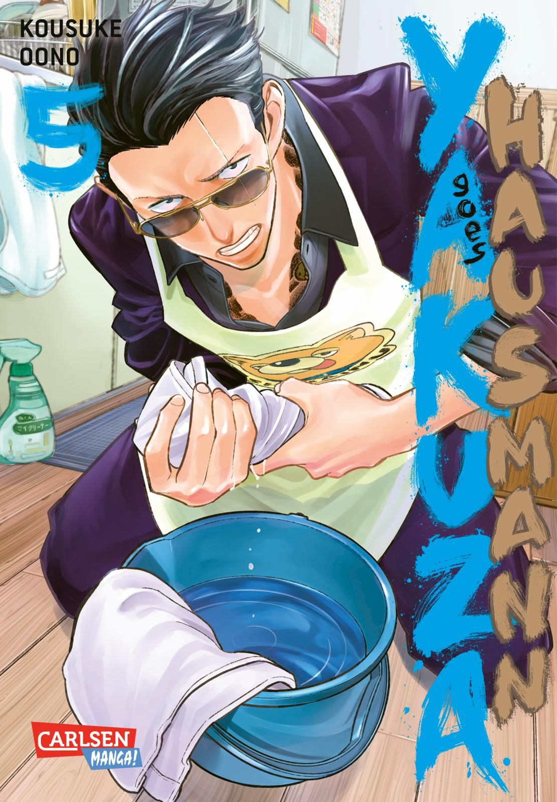 Yakuza goes Hausmann 5 - Autor: Kousuke Oono
