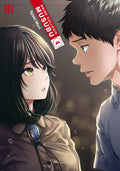 Meine Kollegin Musubu 04  -  Autor: Taishi Mori