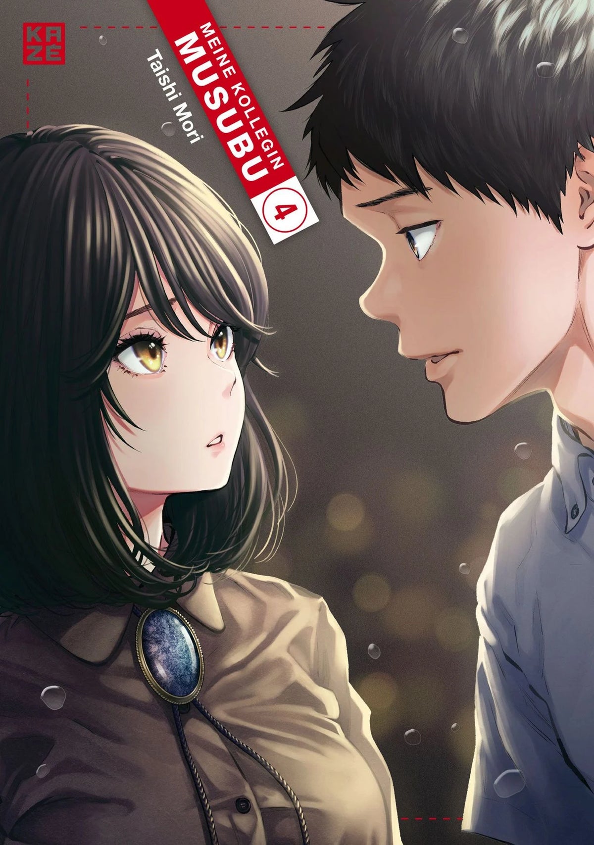 Meine Kollegin Musubu 04  -  Autor: Taishi Mori