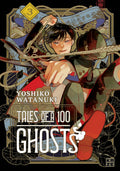 Tales of a Hundred Ghosts 03  -  Autor: Yoshiko Watanuki