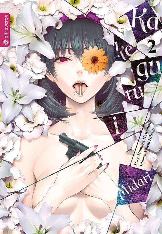 Kakegurui Midari 02 - Autor: Homura Kawamoto & Yuichi Hiiragi