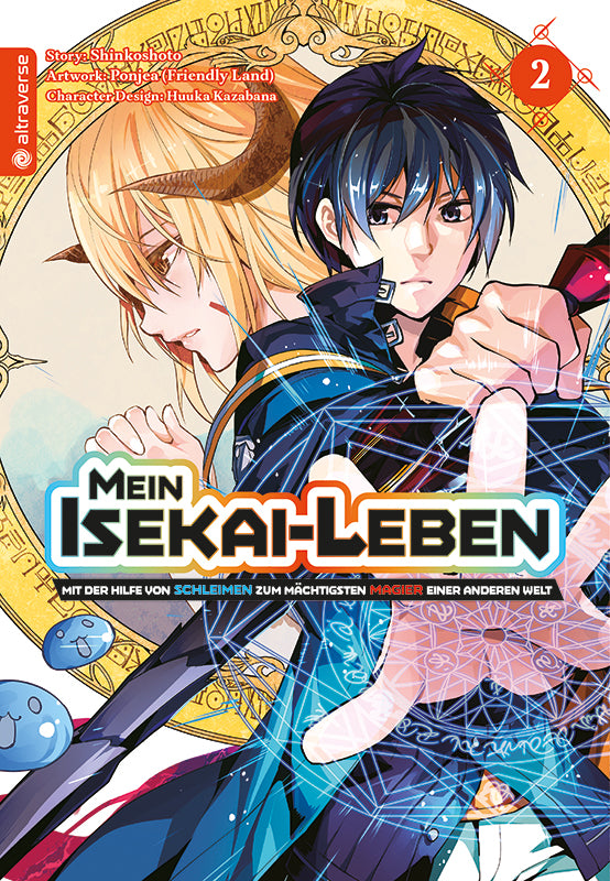 Mein Isekai-Leben - Mit der Hilfe von Schleimen zum mächtigsten Magier einer anderen Welt 02 - Autor: Shinkoshoto & Huuka Kazabana & Friendly Land