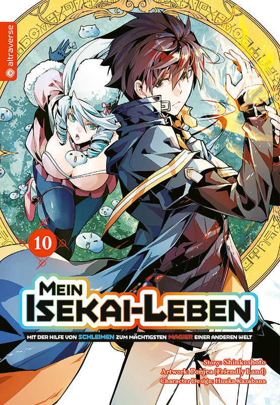 Mein Isekai-Leben - Mit der Hilfe von Schleimen zum mächtigsten Magier einer anderen Welt 10 - Autor: Shinkoshoto & Huuka Kazabana & Friendly Land