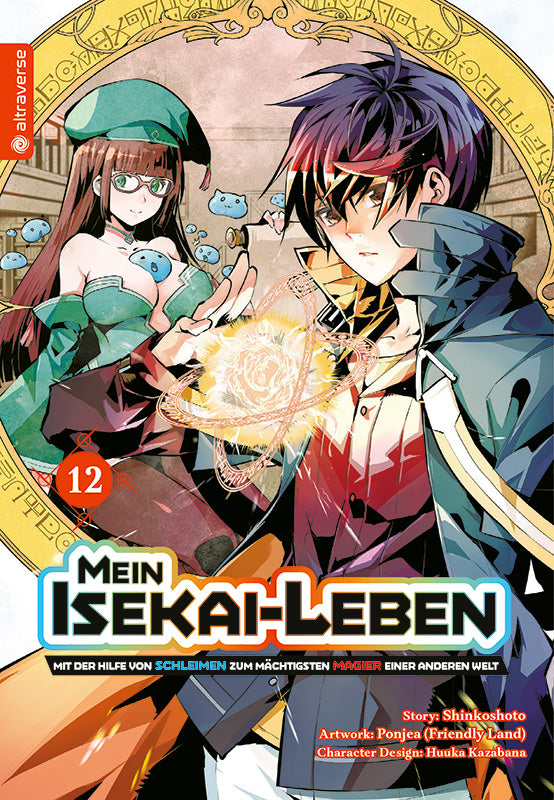 Mein Isekai-Leben - Mit der Hilfe von Schleimen zum mächtigsten Magier einer anderen Welt 12 - Autor: Shinkoshoto & Huuka Kazabana & Friendly Land