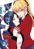 Kakegurui Twin 09 - Autor: Homura Kawamoto & Kei Saiki