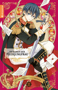Im Namen der Meerjungfrau 02 - Autor: Yoshino Fumikawa & Miya Tashiro