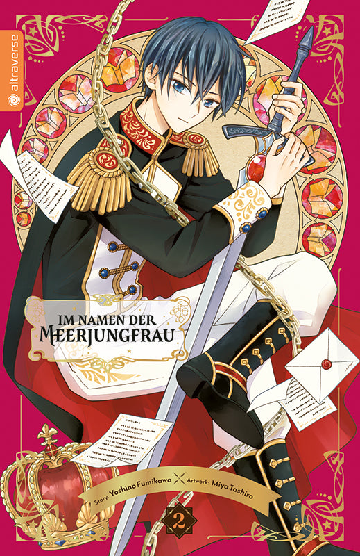 Im Namen der Meerjungfrau 02 - Autor: Yoshino Fumikawa & Miya Tashiro
