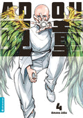 Adou 04 - Autor: Amano Jaku