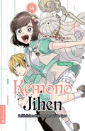 Kemono Jihen – Gefährlichen Phänomenen auf der Spur 14 - Autor: Aimoto Sho
