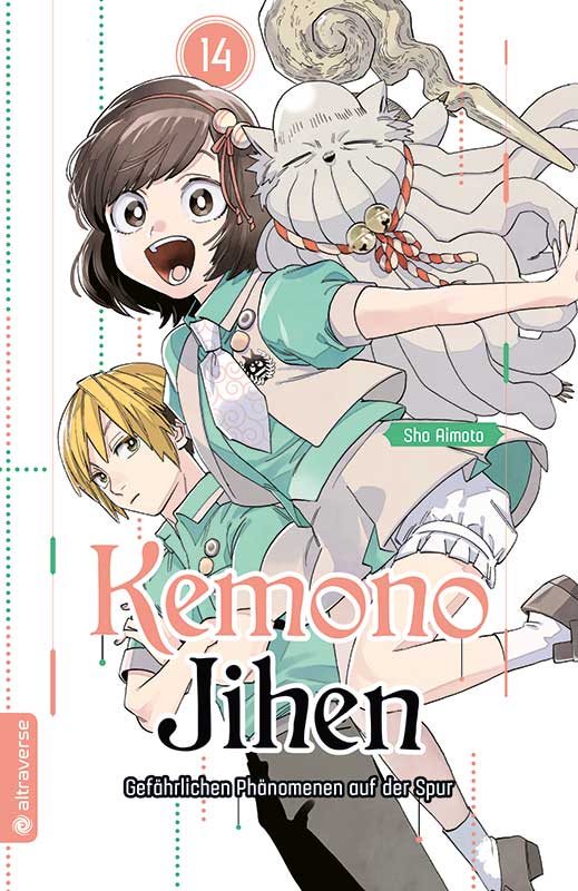 Kemono Jihen – Gefährlichen Phänomenen auf der Spur 14 - Autor: Aimoto Sho
