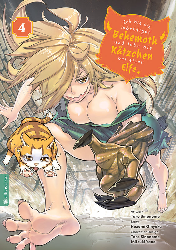 Ich bin ein mächtiger Behemoth und lebe als Kätzchen bei einer Elfe 04 - Autor: Nozomi Ginyoku & Taro Sinonome & Mitsuki Yano