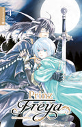Prinz Freya Collectors Edition 04 - Autor: Keiko Ishihara