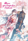 Meine ganz besondere Hochzeit 01 - Autor: Rito Kohsaka & Akumi Agitogi