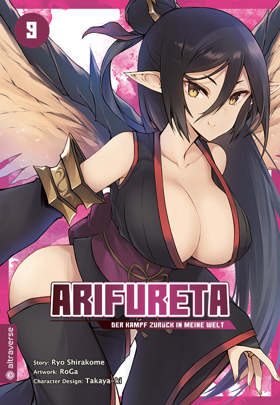 Arifureta - Der Kampf zurück in meine Welt 09 - Autor: Ryo Shirakome & Takaya-ki & RoGa