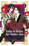 Liebe in Zeiten der Taisho-Ära 01 - Autor: Shiki Chitose