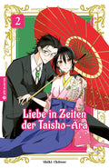 Liebe in Zeiten der Taisho-Ära 02 - Autor: Shiki Chitose