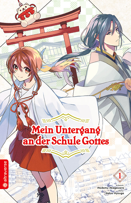 Mein Untergang an der Schule Gottes 01 - Autor: Natsu Hyuuga & Modomu Akagawara
