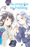 Du erwachst im Frühling 09 - Autor: Asato Shima