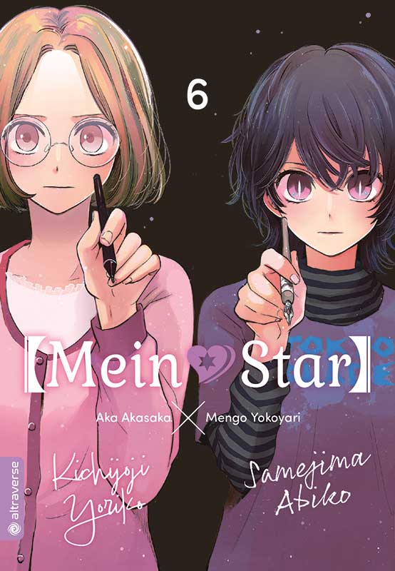 Mein*Star 06 - Autor: Mengo Yokoyari & Aka Akasaka