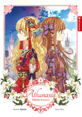 Athanasia - Plötzlich Prinzessin 04 - Autor: Spoon & Plutus