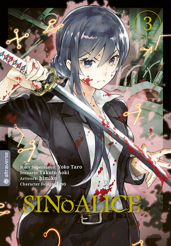SINoALICE 03 - Autor: himiko & Takuto Aoki & Taro Yoko & Jino