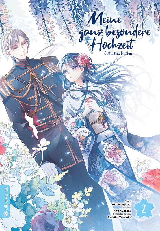 Meine ganz besondere Hochzeit Collectors Edition 02 - Autor: Rito Kohsaka & Akumi Agitogi