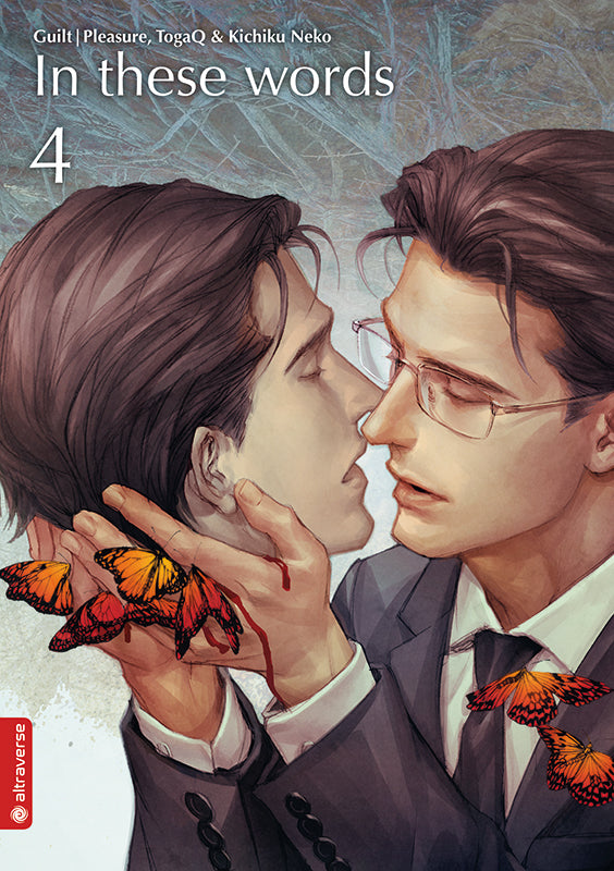 In these words 04 - Autor: TogaQ & Kichiku Neko