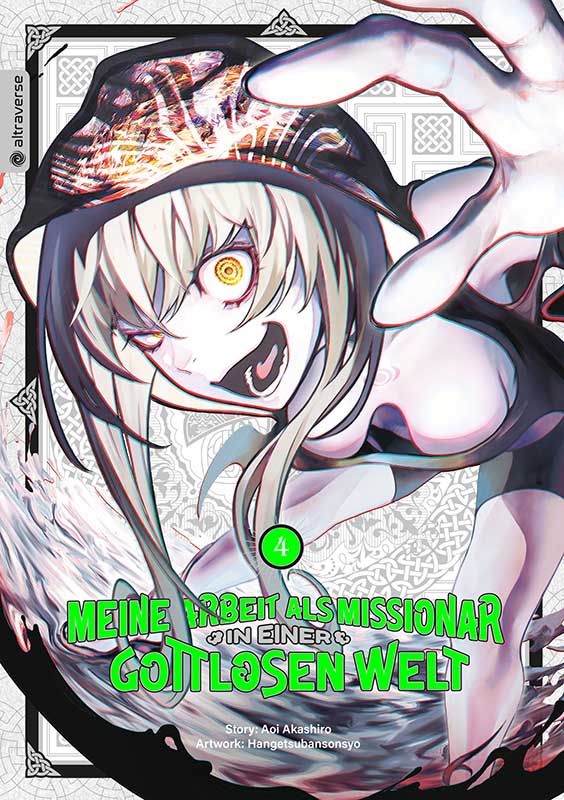 Meine Arbeit als Missionar in einer gottlosen Welt 04 - Autor: Aoi Akashiro & hangetsubansonyo