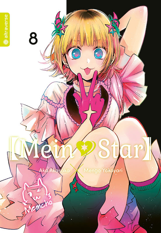 Mein*Star 08 - Autor: Mengo Yokoyari & Aka Akasaka