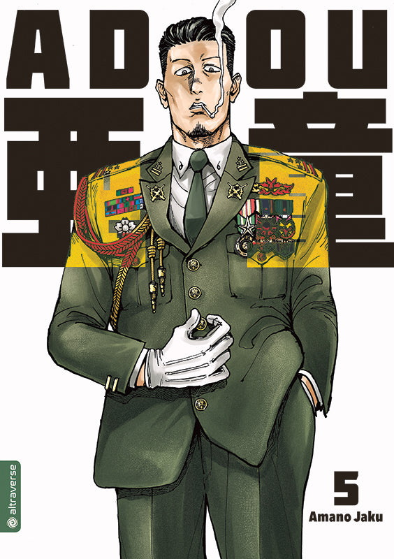 Adou 05 - Autor: Amano Jaku