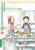 Nicht schon wieder, Takagi-san 16 - Autor: Soichiro Yamamoto