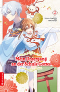 Mein Untergang an der Schule Gottes 02 - Autor: Natsu Hyuuga & Modomu Akagawara