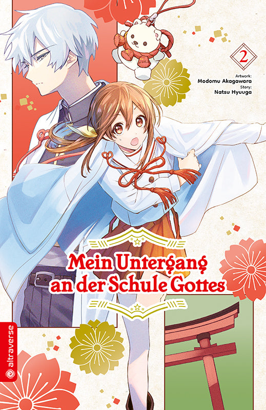 Mein Untergang an der Schule Gottes 02 - Autor: Natsu Hyuuga & Modomu Akagawara