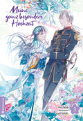 Meine ganz besondere Hochzeit 03 - Autor: Rito Kohsaka & Akumi Agitogi