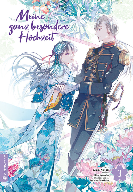 Meine ganz besondere Hochzeit 03 - Autor: Rito Kohsaka & Akumi Agitogi