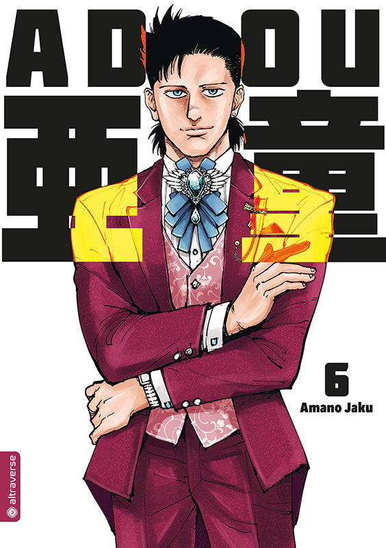 Adou 06 - Autor: Amano Jaku