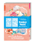 Ein Zeichen der Zuneigung Double Pack 01 & 02 - Autor: suu Morishita