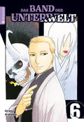 Das Band der Unterwelt 06 - Autor: Hiromu Arakawa