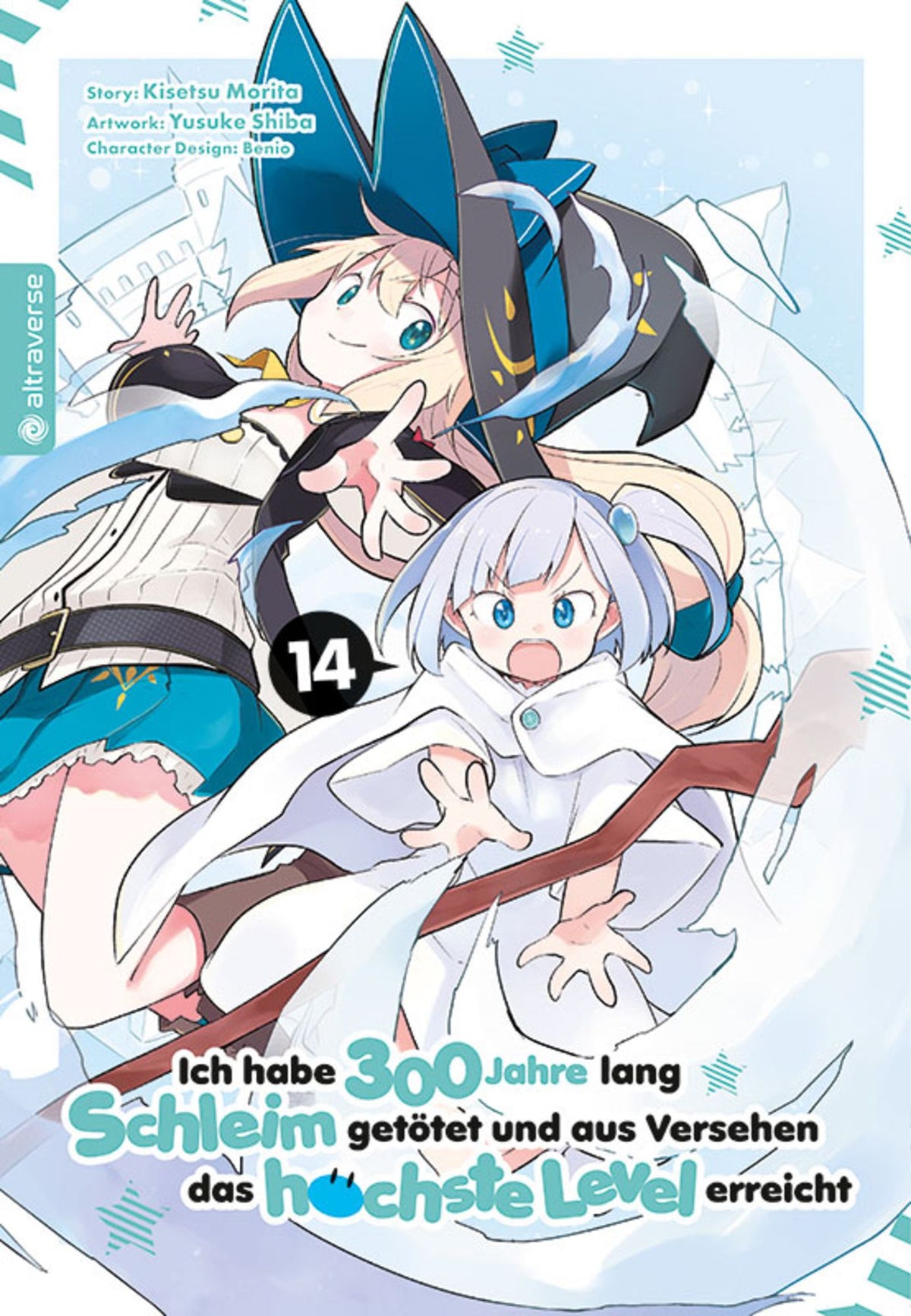 Ich habe 300 Jahre lang Schleim getötet und aus Versehen das höchste Level erreicht 14 - Autor: Kisetsu Morita & Yuskue Shiba & Benio
