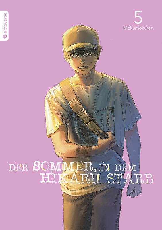 Der Sommer, in dem Hikaru starb 05 - Autor: Mokumokuren