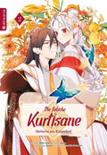 Die falsche Kurtisane – Heilerin am Kaiserhof 02 - Autor: Ruina & Shiki Yamori & Shima