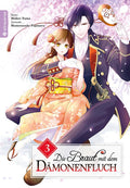 Die Braut mit dem Dämonenfluch 03 - Autor: Mamenosuke Fujimaru & Midori Yuma