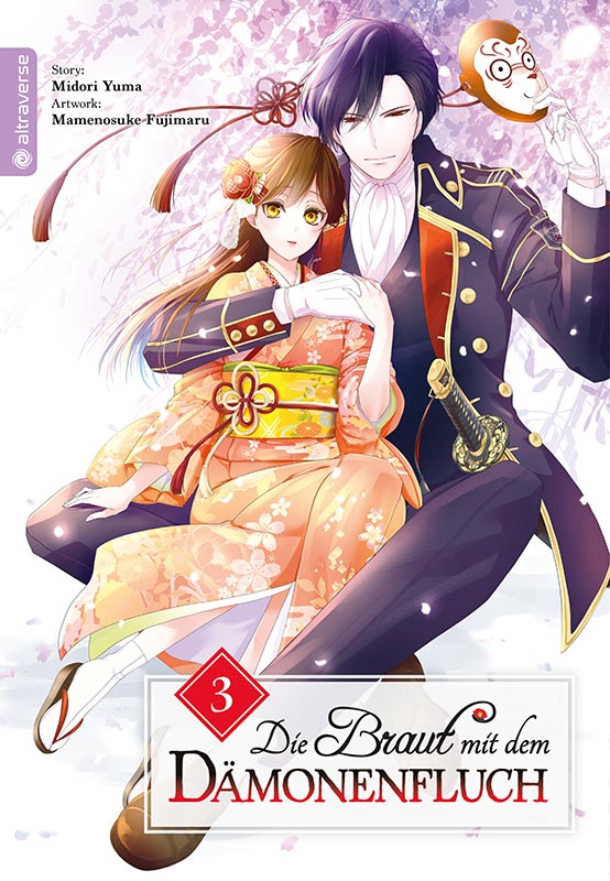 Die Braut mit dem Dämonenfluch 03 - Autor: Mamenosuke Fujimaru & Midori Yuma