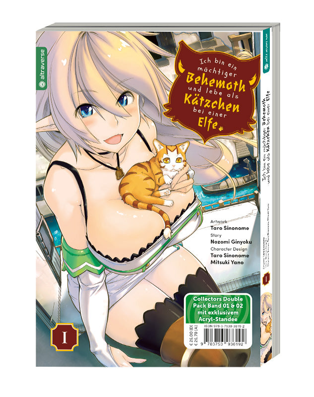Ich bin ein mächtiger Behemoth und lebe als Kätzchen bei einer Elfe Double Pack 01 & 02 mit Acryl-Standee - Autor: Nozomi Ginyoku & Taro Sinonome & Mitsuki Yano