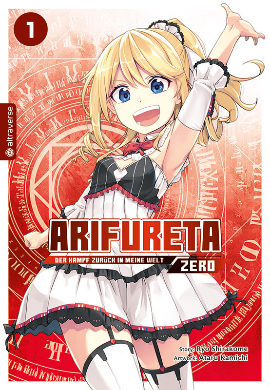 Arifureta - Der Kampf zurück in meine Welt - Zero 01 - Autor: Ryo Shirakome & Ataru Kamichi