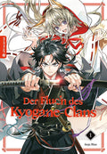 Der Fluch des Kyogane-Clans 01 - Autor: Hino, Anju