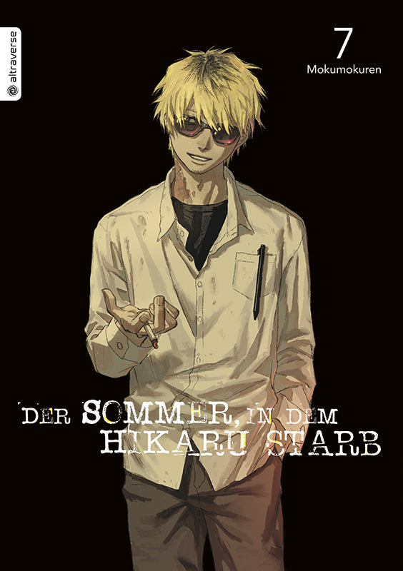 Der Sommer, in dem Hikaru starb 07 - Autor: Mokumokuren