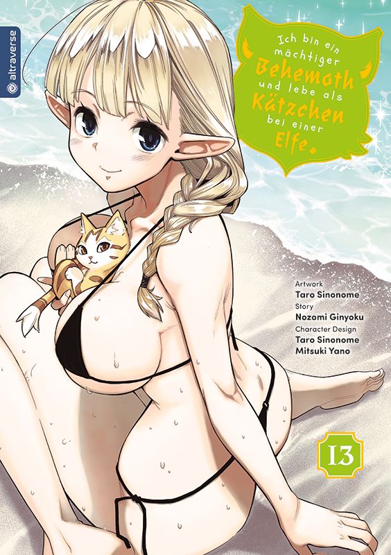 Ich bin ein mächtiger Behemoth und lebe als Kätzchen bei einer Elfe 13 - Autor: Nozomi Ginyoku & Taro Sinonome & Mitsuki Yano